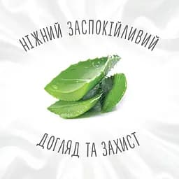 Набір вологі серветки Huggies Natural Care, 168 шт. (3 уп. по 56 шт.) - мініатюра 6
