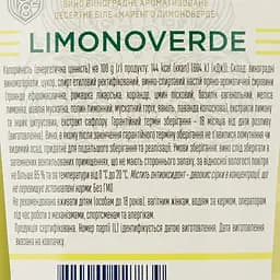 Вермут Marengo Limonoverde ароматизований білий десертний 1 л  - мініатюра 3