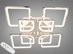 Люстра стельова LED Diasha 8060/4+4HR, 190W, 3200K-6500K, хром, сучасний стиль для кухні, вітальні, спальні, дитячої, коридору