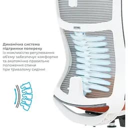 Офісне крісло OfficePro Balance OC550-W-DG-OR White/Dark Gray/Orange [148647] - мініатюра 10