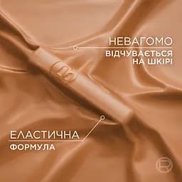 Тональний крем для обличчя L'Oreal Paris Infaillible Skin Ink №130 стійкий 15 мл - мініатюра 4