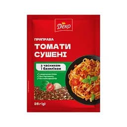 Приправа Деко Томати сушені з часником і базиліком 25 г