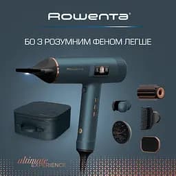 Фен Rowenta Maesteria HY9430E0 з розумною технологією For You серії Ultimate Experience - мініатюра 3