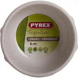 Форма для запікання Pyrex Signature 8 см сіра (6260849) - мініатюра 2