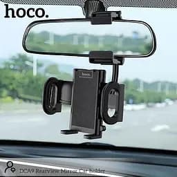 Тримач HOCO Rearview mirror DCA9 - мініатюра 6
