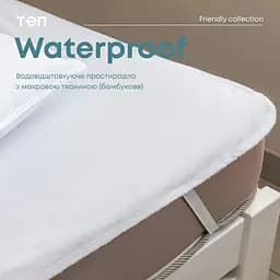 Простирадло ТЕП Waterproof Бамбук водонепроникне 200х200 см (2-00671_00000) - мініатюра 6