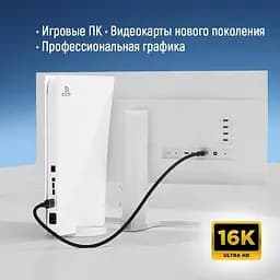 Кабель ColorWay DisplayPort-DisplayPort V2.1 16K 3м, Black (CW-CBDP092-BK) - мініатюра 8