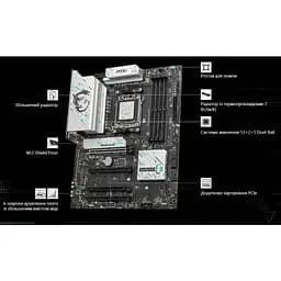 Материнська плата MSI B850 Gaming Plus WiFi Socket AM5 - мініатюра 9