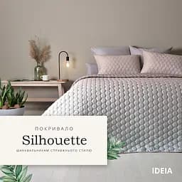 Покривало стьобане Ideia Silhouette з подушками двостороннє бежевий 240 х 220 см (8-34921) - мініатюра 5