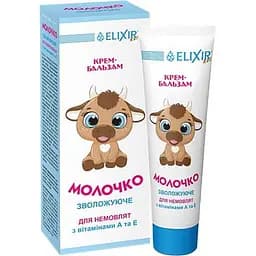 Увлажняющее молочко для младенцев Elixir 75 мл