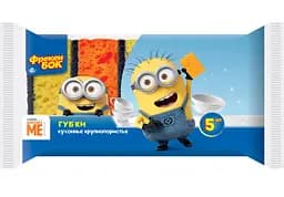 Губки кухонні Фрекен Бок Minions, 5 шт.