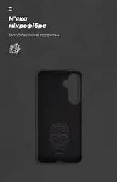 Чехол ArmorStandart ICON для Samsung A35 5G (A356) Black (ARM74319) - мініатюра 4