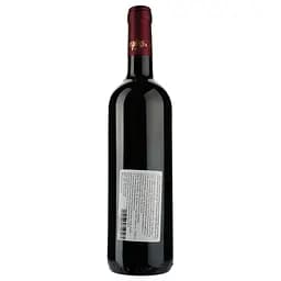 Вино Chateau de Taste AOP Medoc 2018, червоне, сухе, 0,75 л - мініатюра 2