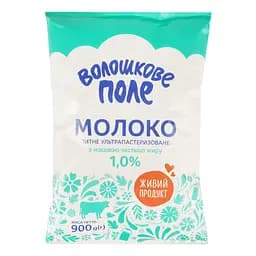Молоко ультрапастеризоване Волошкове поле 1% 0.9 кг