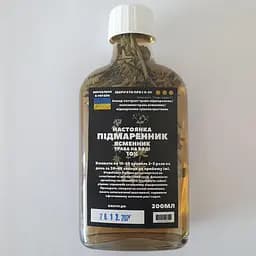 Водная настойка на траве ясменник подмаренник 200 мл