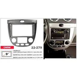Перехідна рамка Chevrolet Lacetti, Nubira Carav 22-279 - мініатюра 5