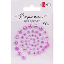 Перлини Santi самоклеючі 50 шт. світло-лілові райдужні (742972)
