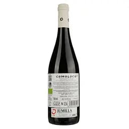 Вино Orowines Comoloco, червоне, сухе, 14,5%, 0,75 л (6808) - мініатюра 2