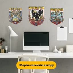 Пазл дерев'яний Місто-Герой Чернігів, А3, Картонна коробка 200 елементів - мініатюра 6