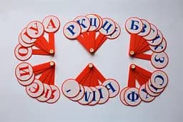 Віяло Українські літери, 3 шт. в упаковці