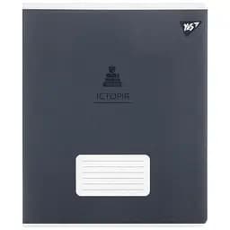 Тетрадь Yes История Elegant для записей А5, 48 листов темно-серый (767471)