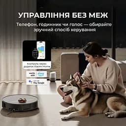 Робот-пилосос Deerma X80 Ultra (DEM-X80Ultra) - мініатюра 8
