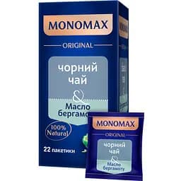 Чай чорний Monomax з маслом Бергамоту 44 г (22 шт. х 2 г) - мініатюра 4
