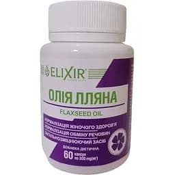 Олія Лляна Elixir 60 капсул