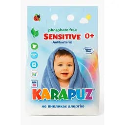 Стиральный порошок Карапуз с первых дней жизни 2400