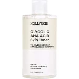 Тонік для обличчя Hollyskin Glycolic AHA Acid Skin Toner, 250 мл