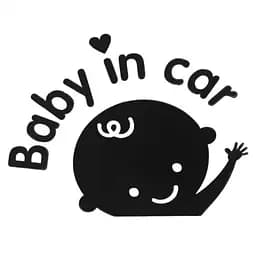 Наклейка в автомобіль Baby in car BOY Чорний