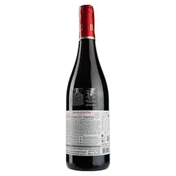 Вино Barton&Guestier Cotes du Rhone, червоне, сухе, 13%, 0,75 л - мініатюра 2
