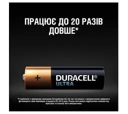Лужні батарейки мізинчикові Duracell Ultra Power 1,5 V ААА LR03/MX2400, 2 шт. (5004804) - мініатюра 3