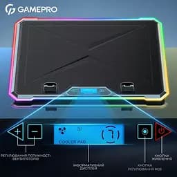 Підставка для ноутбука GamePro CP1090 [144503] - мініатюра 7