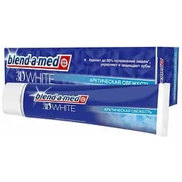 Зубная паста Blend-a-med 3D White Арктическая Свежесть 100 мл