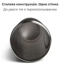 Шейкер спортивний SmartShake металевий Reforce Stainless Steel 30oz/900 мл Gray (11150003) - мініатюра 7