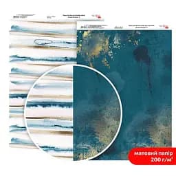 Бумага дизайнерская двусторонняя матовая „Ocean Dreams“ 4 21х29,7см 200г/м2 ROSA TALENT
