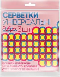 Серветки універсальні Добра господарочка 3 шт (4820086520218)