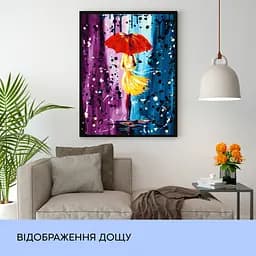 Набір для розпису по номерах "Відображення дощу" 40*50 см - мініатюра 3