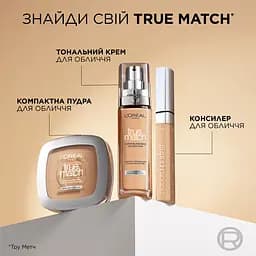 Консилер L’Oreal Paris True Match відтінок 3N Бежевий 6.8 мл (A9343400) - мініатюра 4