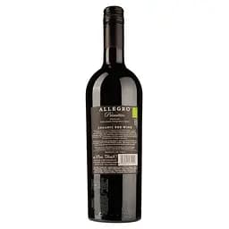 Вино Mare Magnum Primitivo Allegro Organic, червоне, сухе 14% 0,75 л - мініатюра 2