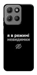 Чехол Demsky Режим невидимки для Motorola Moto G15 4G