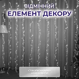 Гірлянда-нитка GarlandoPro Хвойна лапа 640 LED 30 м, білий (D1750W) - мініатюра 4