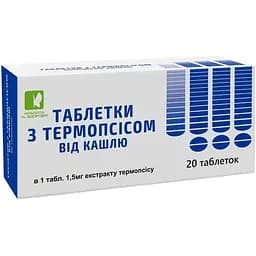 Таблетки от кашля Enjee с термопсисом 20 шт.