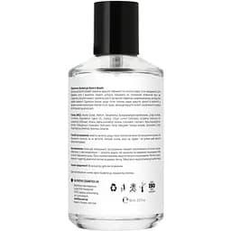 Одеколон BarberLab_ Storm's Breath 95 мл (BL_ODCglass_SB_95) - мініатюра 2