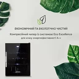 Холодильник для напоїв Klarstein Beersafe XL Onyx (10032871) - мініатюра 5