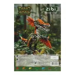 Папір кольоровий ZiBi Kids Line Dino А4, 14 аркушів 7 кольорів (ZB.1901-16) - мініатюра 2