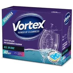 Таблетки для посудомоечных машин Vortex All in 1 40 шт. (4823071618594)