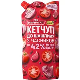 Кетчуп Pripravka до шашлику з часником 400 г