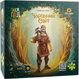 Пазли Така Мака Така Пазл Чарівний світ Сварог 96 елементів (270009-UA)